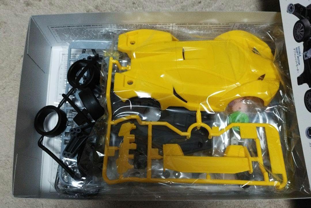 Amazon | ミニ四駆 フェスタジョーヌ 限定 掛川市バージョン