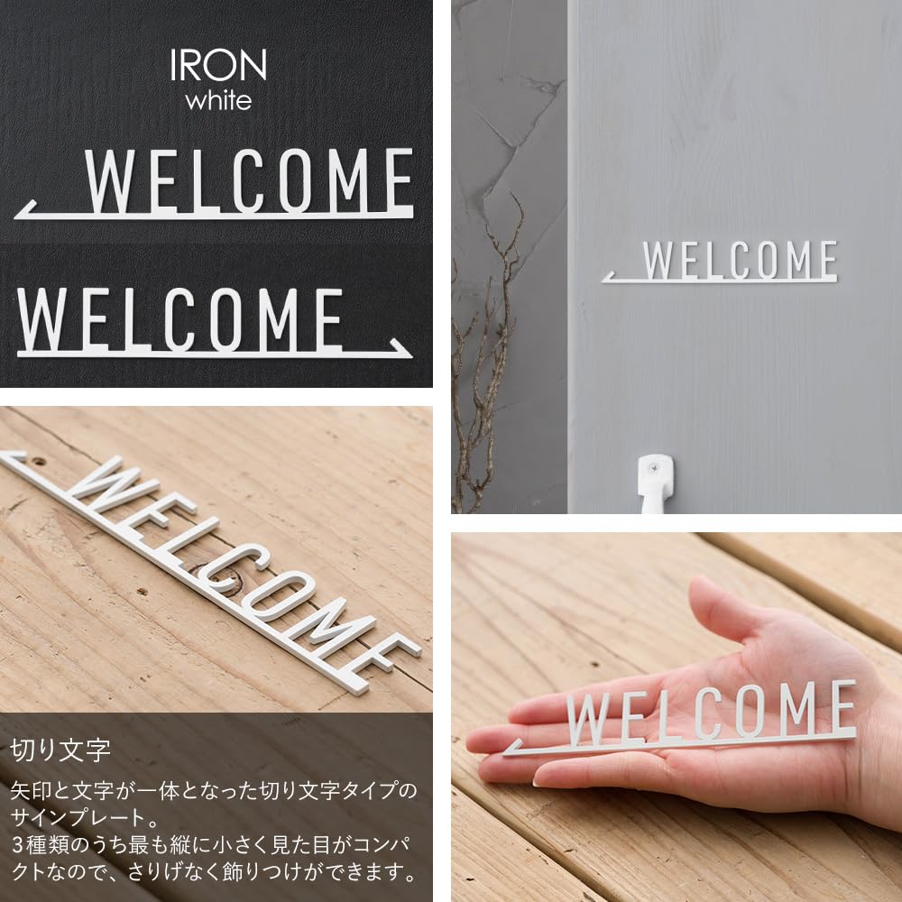 ウェルカム ドアプレート & ウォールフック (キーフック) オーダー受付