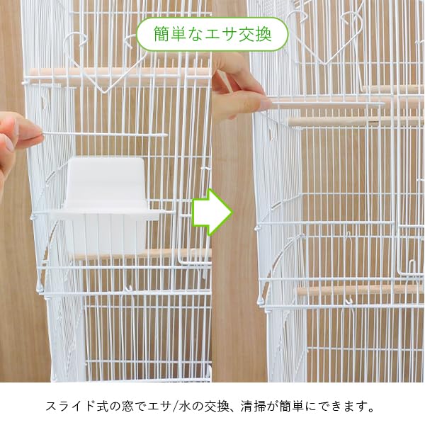 Amazon | 鳥カゴ 鳥かご バードケージ 鳥小屋 多頭飼い 複数飼い