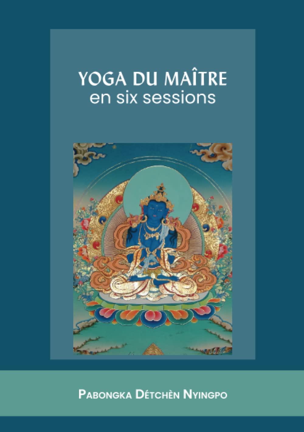 Yoga du maître en six sessions (commenté) (French Edition)