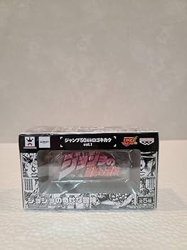 ジャンプ ロゴキカク フィギュア 50周年 ワンピース2個セット 2025年最新】ロゴキカク ワンピースの人気アイテム - メルカリ