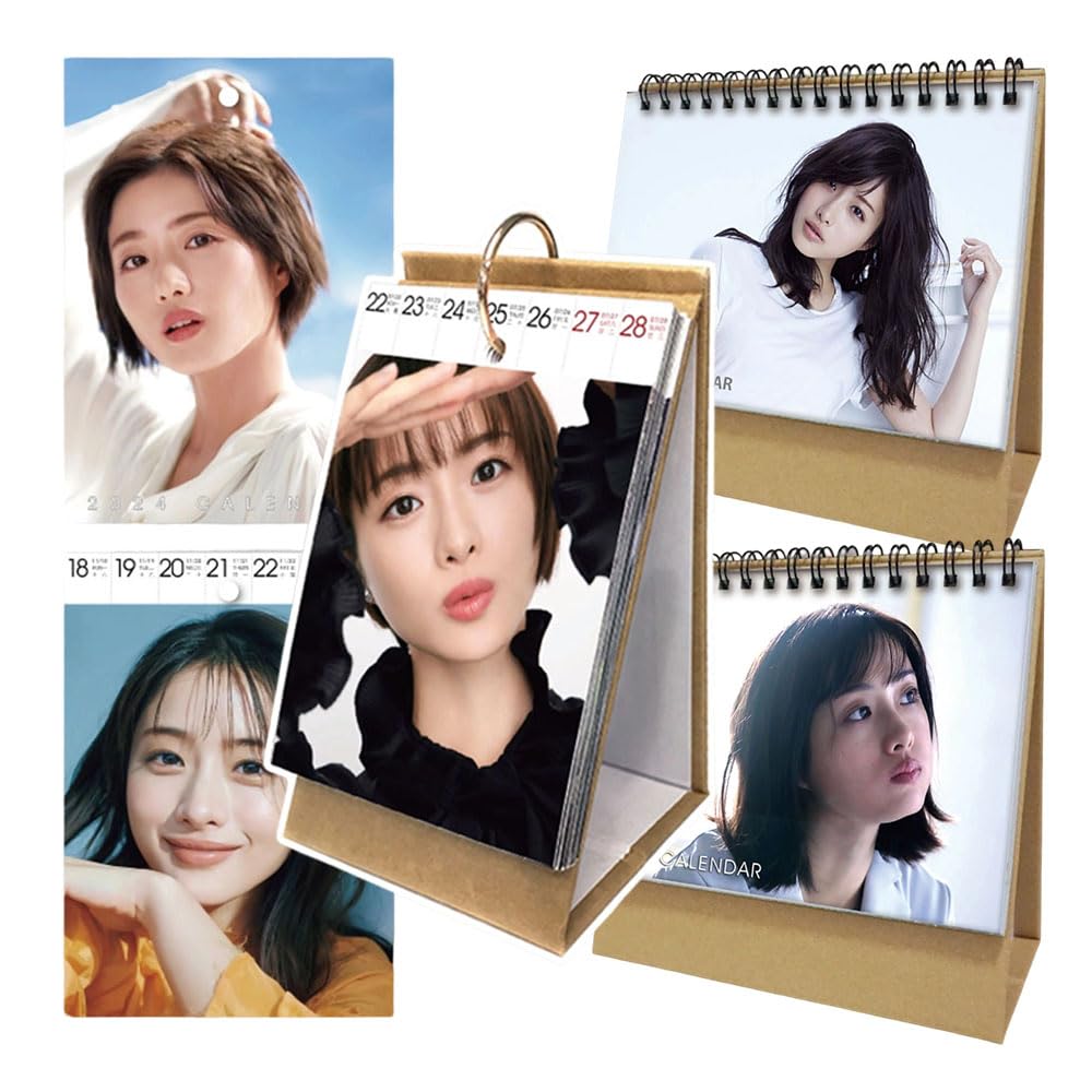 Amazon | 石原さとみ 2026カレンダー 写真集 卓上装飾 応援グッズ 実用