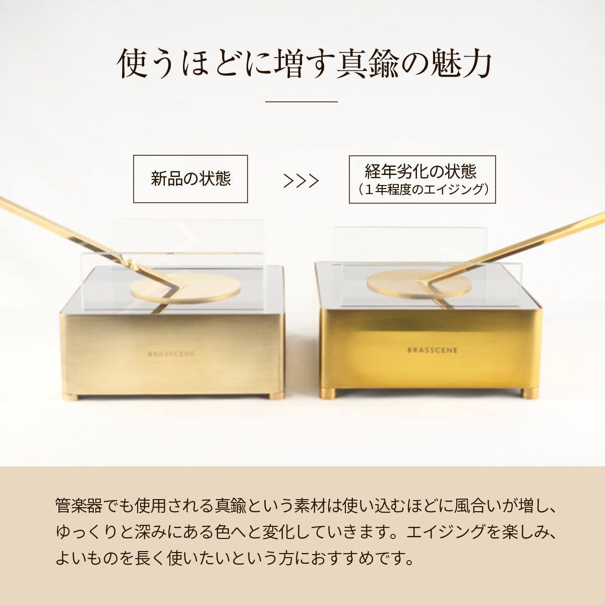 BRASSCENE バイオエタノールランプ　(エタノール•箱無し、本体のみ) 楽天市場】【期間限定ポイント5倍】BRASSCENE バイオエタノール