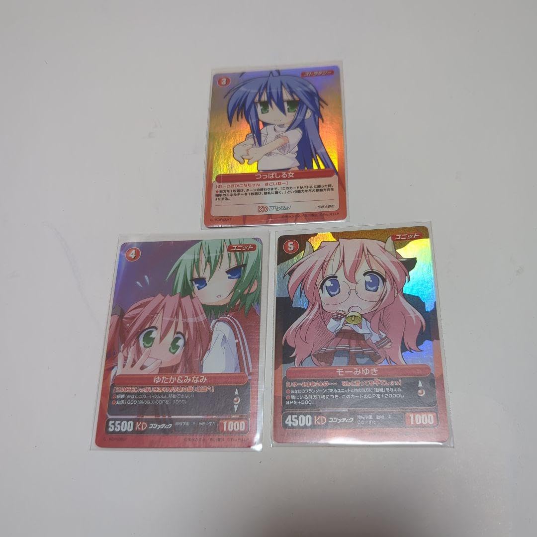 らき☆すた　らきすた　プロジェクトレヴォリューション　カード　46枚　おまとめ Amazon.co.jp: らき すた らきすた カード こなた ゲーム 他