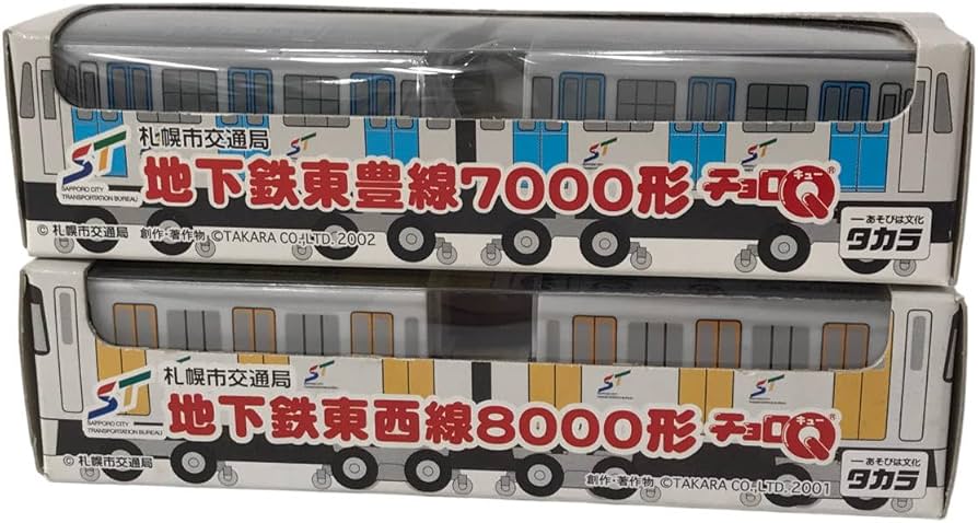 極上　象　根付 26g 東里7-0816ア㉞ 極上 象 根付 26g 東里7-0816ア㉞