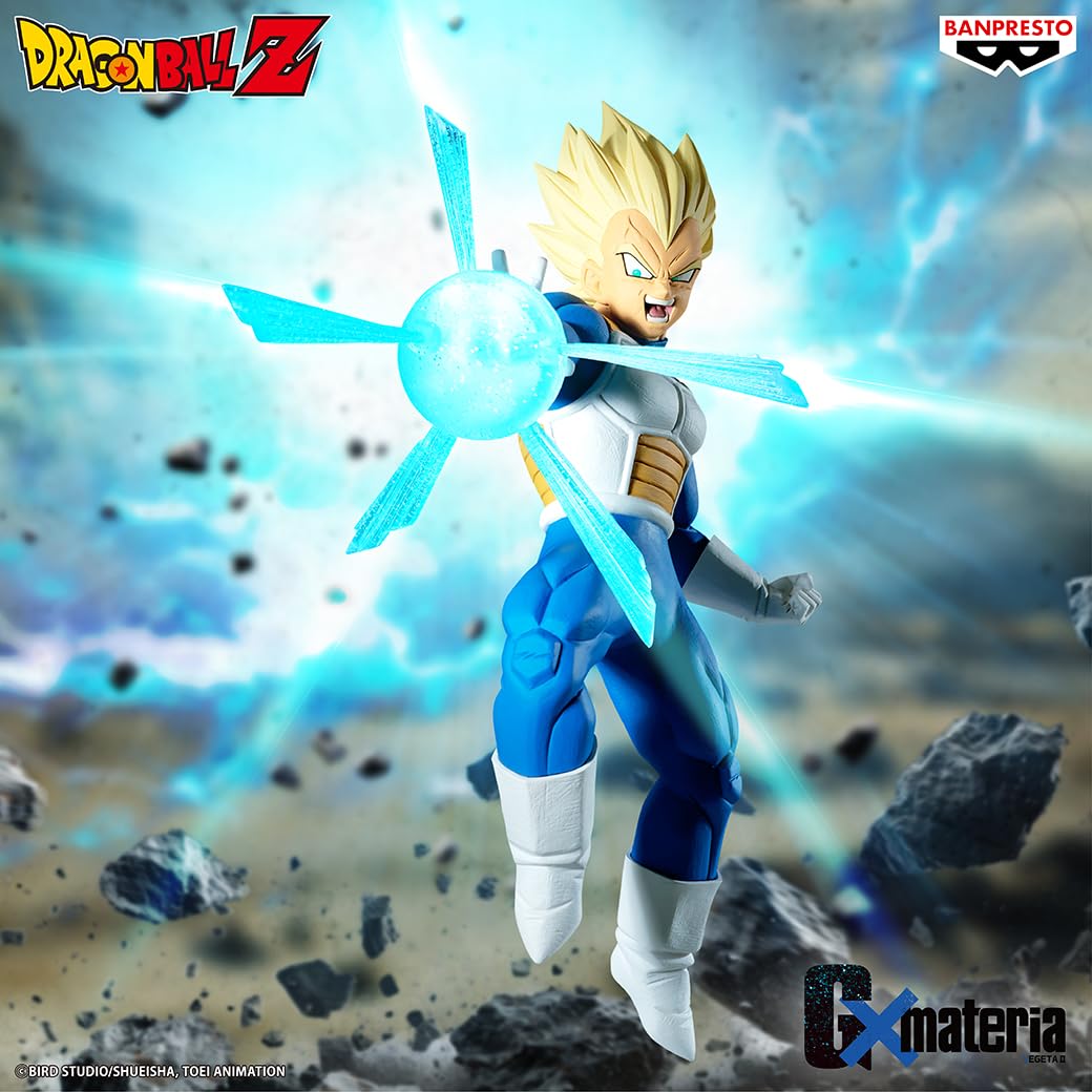 Banpresto Figura de Accion Vegeta II Dragon Ball Z - Gxmateria 21cm - PZ71177P Multicolor - Figura Coleccionable - Ideal para los fanáticos del Anime Dragon Ball