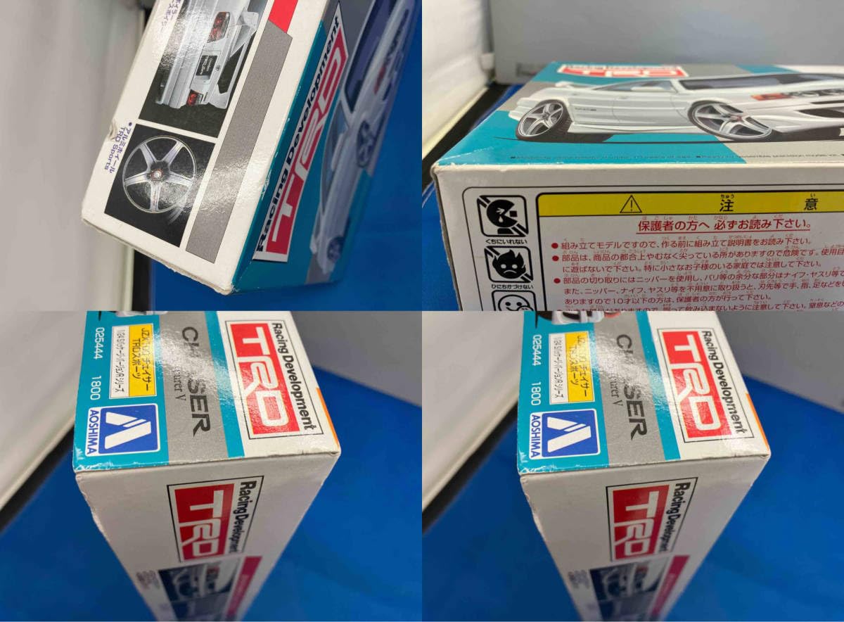 ホビーラジコン frskix9dpuls SE Amazon | 未使用品 美品 プラモデル アオシマ 1/24 JZX100