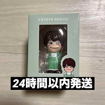 Amazon.co.jp: なにわ男子 大橋和也 指人形 ＋Alpha グッズ 2024