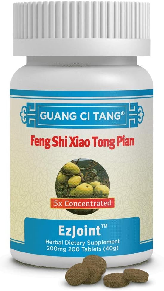 Feng Shi Xiao Tong Pian, Tablets 200 200mg Tablets - Pack of 2