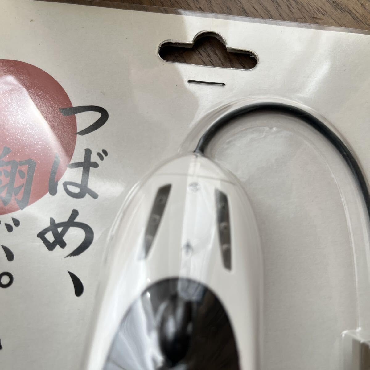 【20年〜前・希少】九州新幹線　800系　つばめ　USB光学式マウス　未開封新品 Amazon | 品 九州新幹線 つばめ 光学式マウス | ノーブランド品