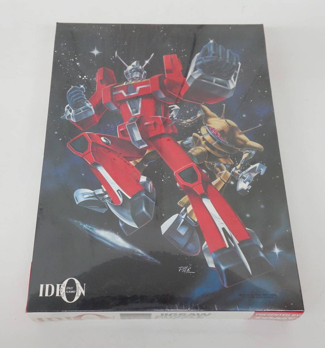 Amazon | レトロコレクション 当時物 トミー SPACE RUNAWAY