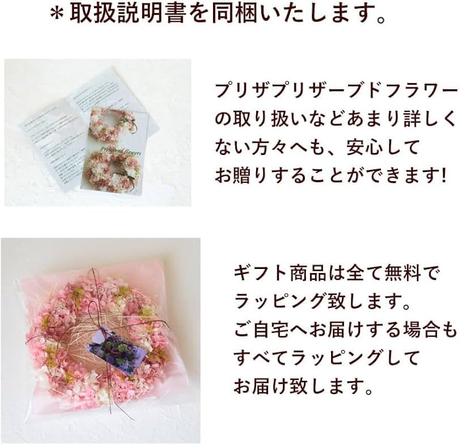 専用＊迎春2025 フワモコ　シンプル 正月飾り(フェイク) 2025年｜迎春＊ブーケ | microm