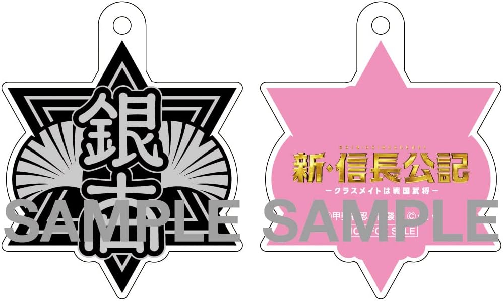 最大5000円OFFクーポン 新・信長公記~クラスメイトは戦国武将~ Blu