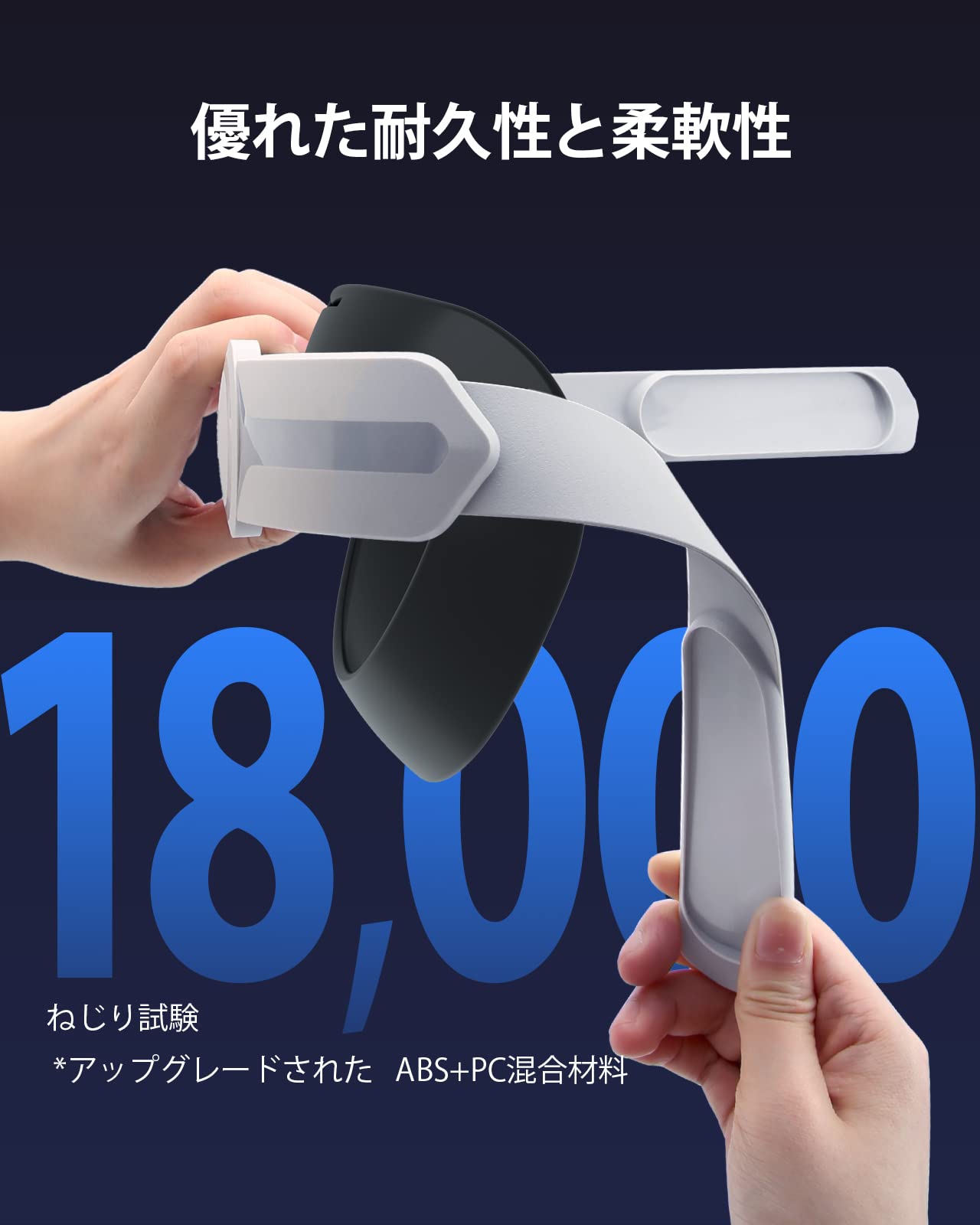 Amazon | AUBIKA 対応Meta/Oculus Quest 2 アクセサリーセット ヘッド 
