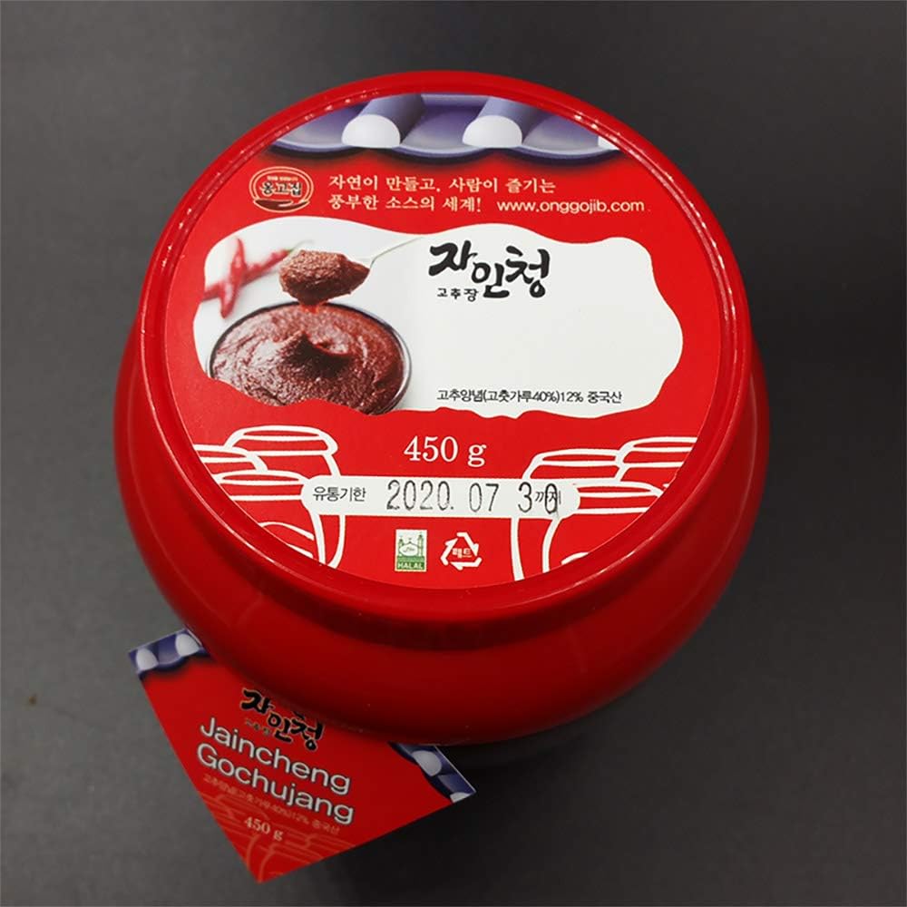 Halal Korean Chilli Paste Sauce Gochujang 고추잫