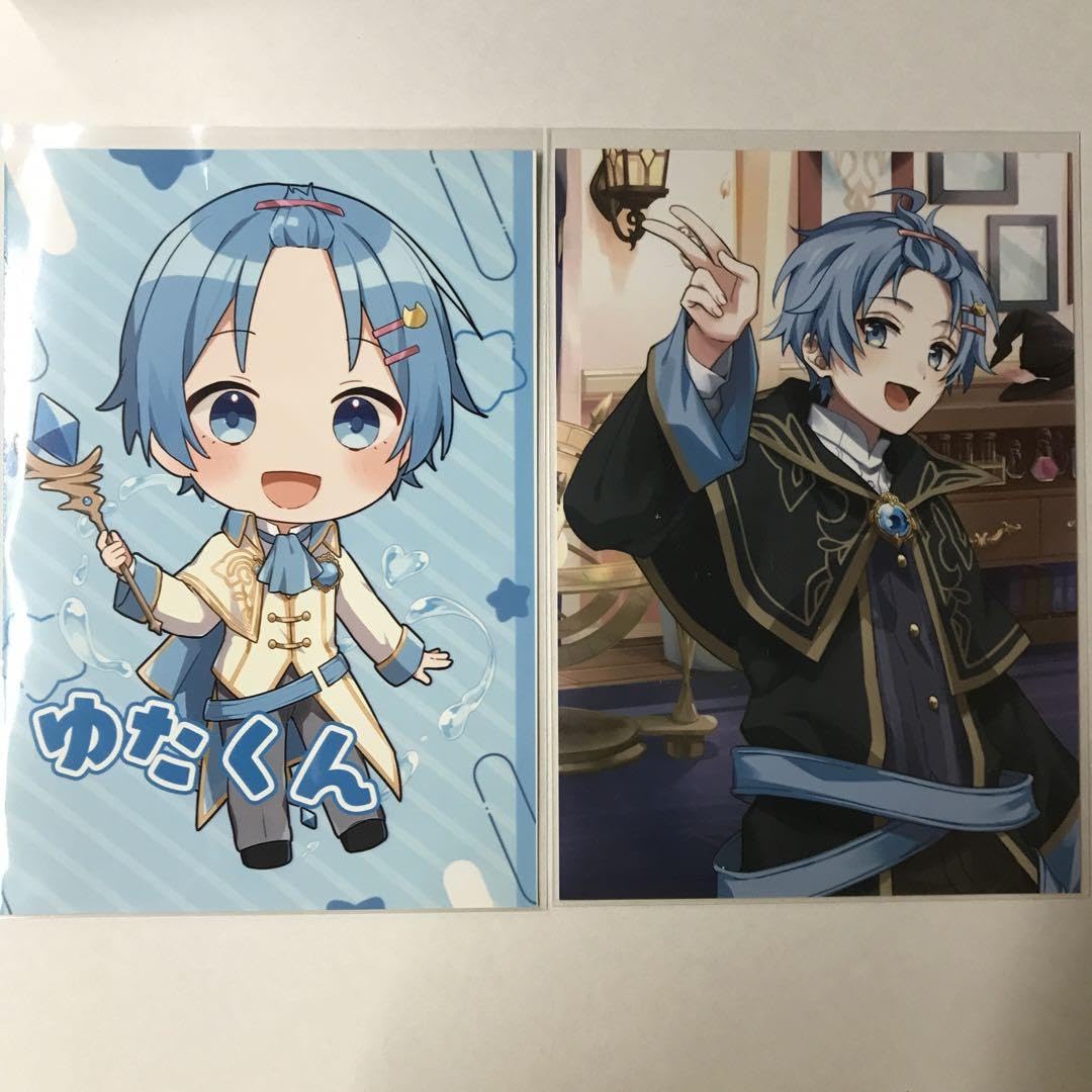 Amazon.co.jp: まぎすと ゆたくんみぬた : おもちゃ