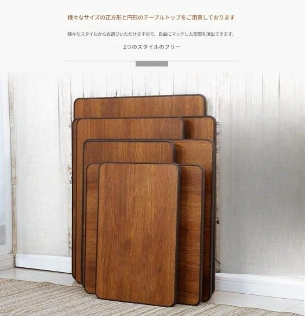 ブラウン木製折りたたみテーブル東京都内手渡し可能　幅60×奥100cm Amazon.co.jp: GOTRAFY 日本禅木製折りたたみテーブル 折りたたみ式