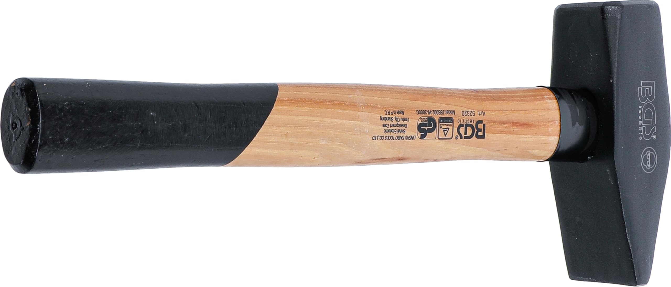 BGS 52320 | Schlosserhammer | Hickory-Stiel | DIN 1041 | 2000 g