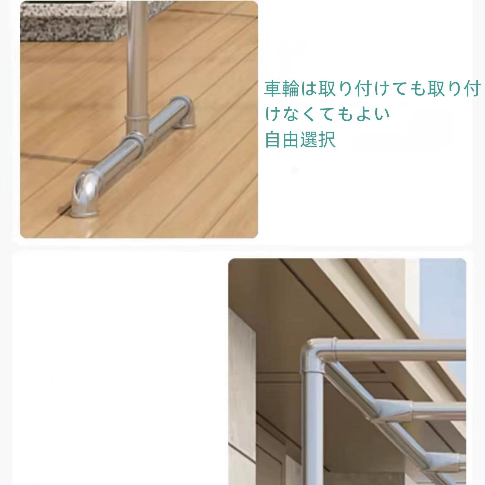 Amazon.co.jp : Warayumi 巨大ステンレス ものほしざお 屋外 室内 