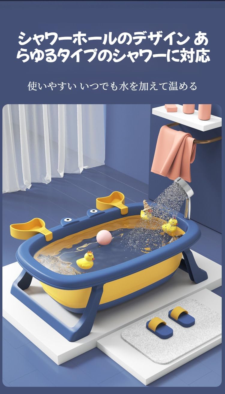 [Tumanld]【折りたたみバス】 【ペットバス】 【小型犬用バス】 猫用洗い盆 コンパクト設計 ポータブル お風呂時間快適化 家