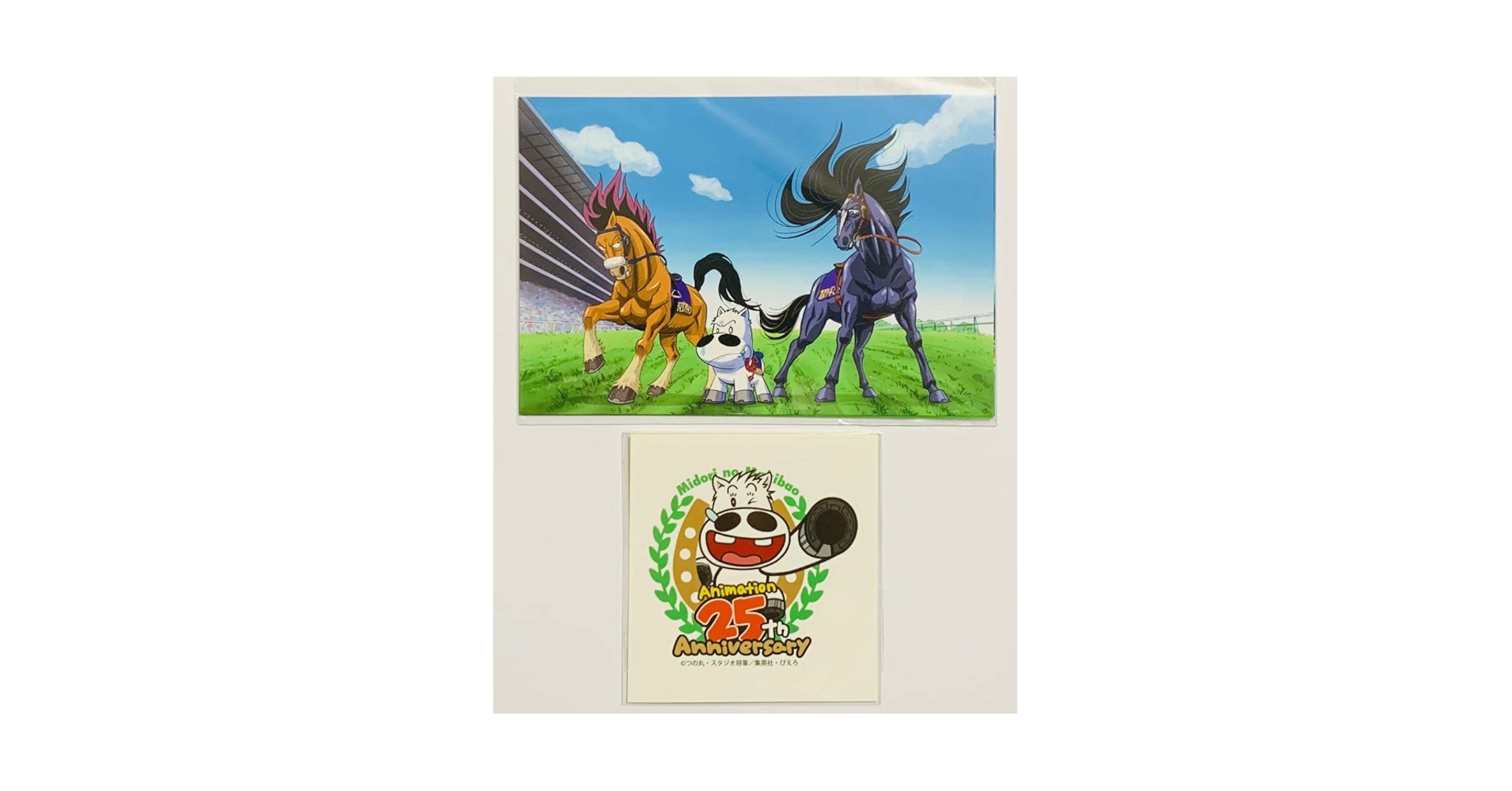 みどりのマキバオー展 25周年記念展 抽選くじ A賞 アクリルスタンド アクスタ アニメ「みどりのマキバオー」25周年記念展』が渋谷モディにて開催！