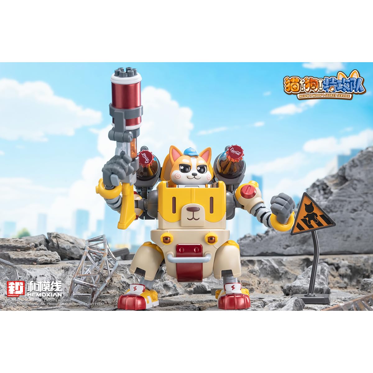 HIPLAY HEMOXIAN Miau! Hau! Tajna Służba Vol.1 COLAJI Urocza Seria Mecha Zwierząt Aktywny Model KJ-052