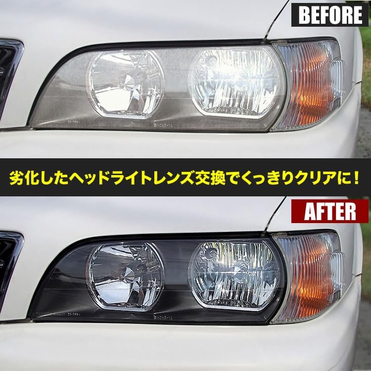 ヘッドライト 左右セット クリアレンズ タンドラ 純正 ヘッドライト