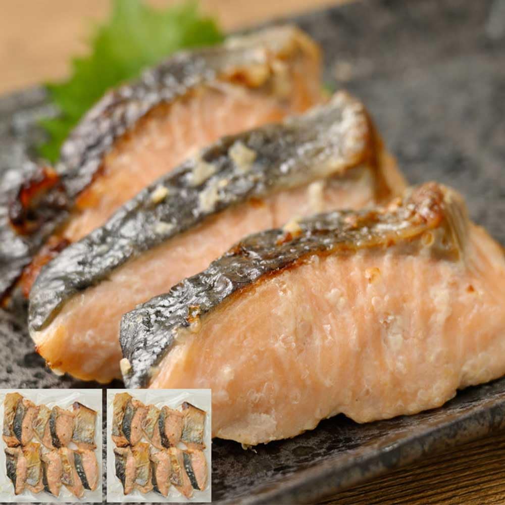 アイビス 焼き魚 レンジ 温めるだけ 北海道 秋鮭 お弁当 おかず 秋鮭 塩麴焼 冷凍 惣菜 食品 業務用