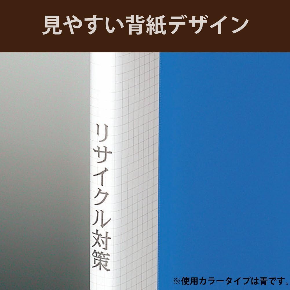 Kokuyo clear book wave cut B4 20 pocket blue La -T564B La -T564B