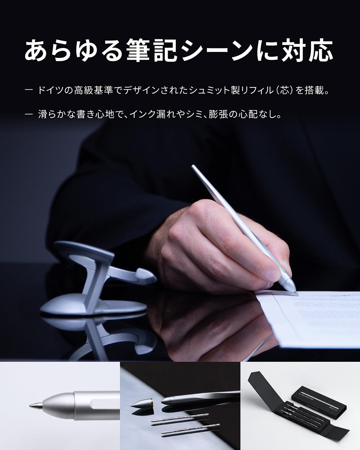 Amazon.co.jp: novium Hoverpen Interstellar Starlight Silver Hover