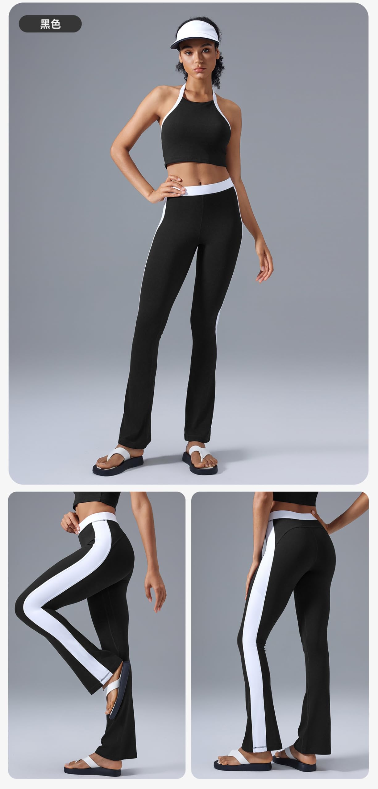 Generisch Bootcut Jazzpants damskie spodnie z wysokim stanem, kontrastujące kolory, spodnie do jogi, elastyczna odzież wierzchnia, spodnie biodrowe, smukłe spodnie sportowe, damskie 12, czarne