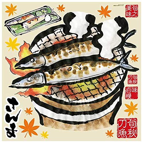 新品・4営業日で発送】のぼり屋(Noboriya) デコレーションシール