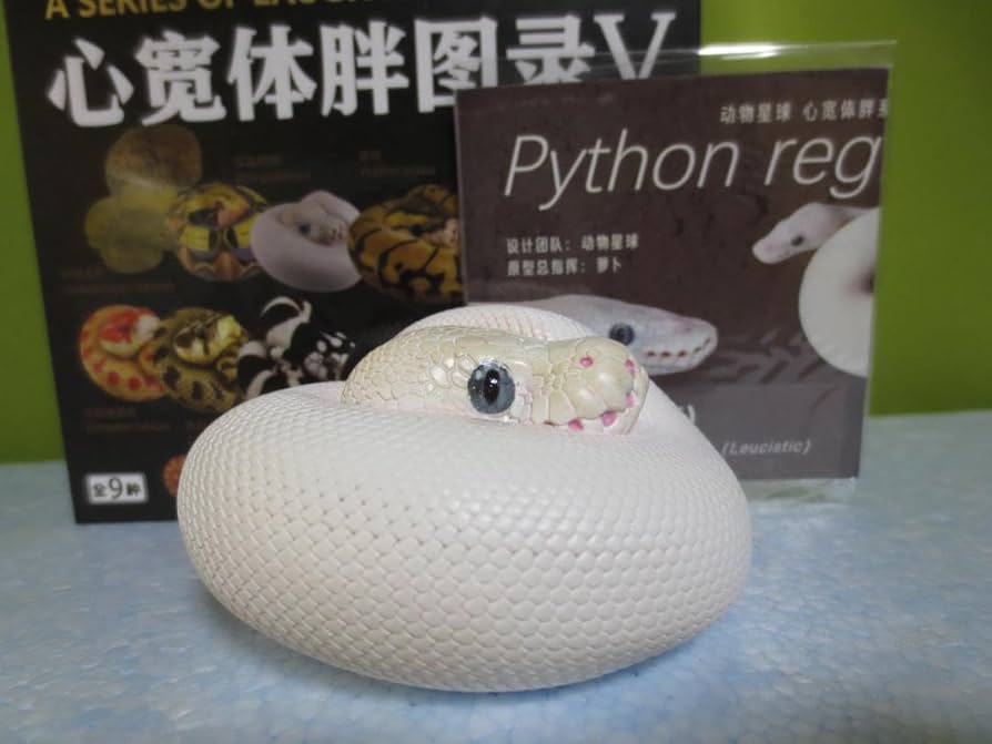 【動物の惑星】ボールパイソン　フルブラック　アニマルプラネット　入手困難 Amazon.co.jp: 限定品 動物の惑星 アニマルプラネット 爬虫類