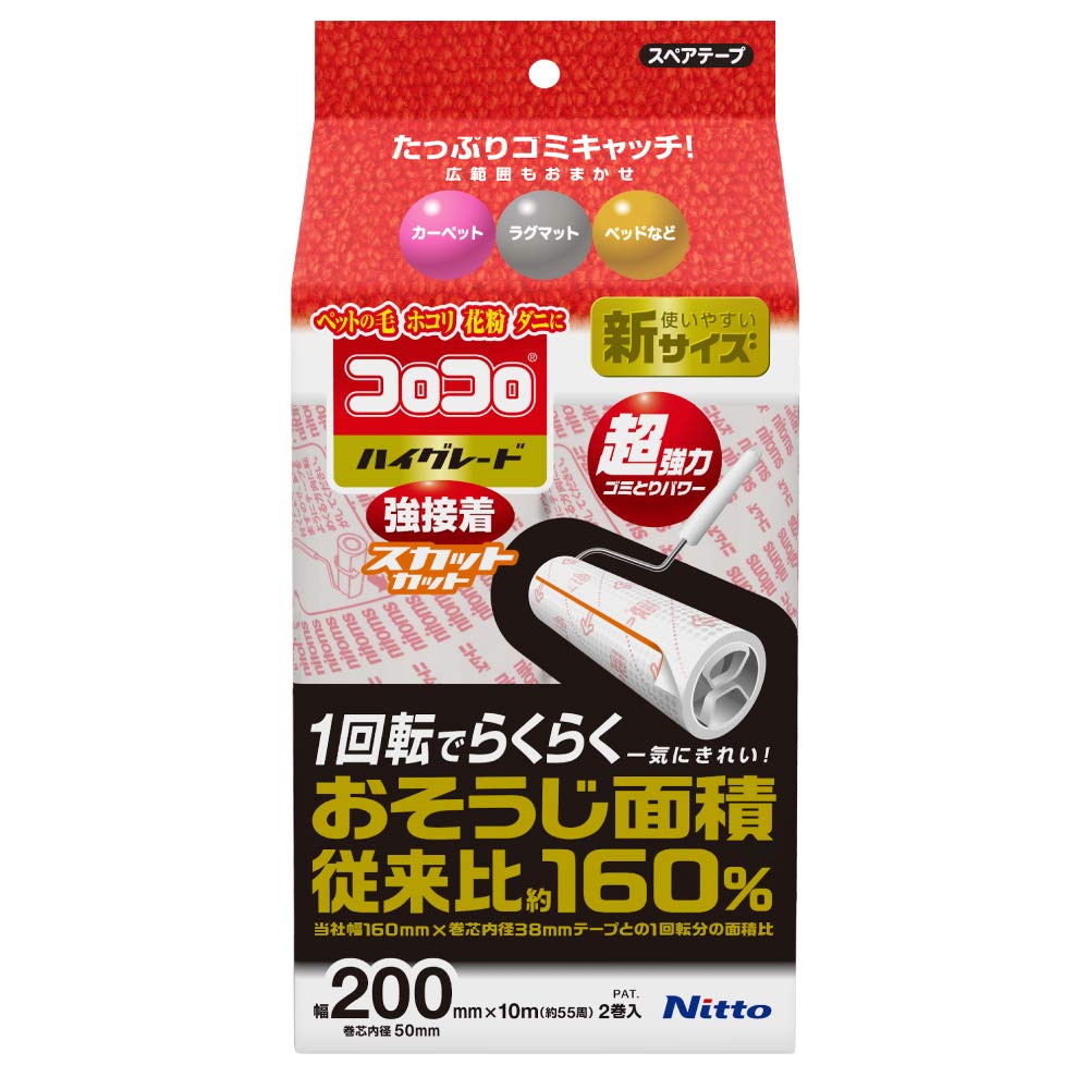 Amazon｜ニトムズ コロコロ スペアテープ ハイグレード SC 強接着 200