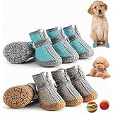 ドッグブーツ 犬靴 ドッグシューズ 犬用 室内 靴 小型犬中型犬ブーツ 犬 シューズ 雨靴 ペット 用 ブーツ 夜間反射テープ付き 肉球保護 履かせやすい 滑り止め 雨の日 通気性 愛犬のお散歩 介護 柔らかい 軽い メッシュシューズ 4個入り ドッグシューズ (ブラウン., 3#)