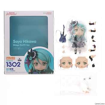 バンドリ 氷川紗夜 ねんどろいど 1302 フィギュア 41xD0qKvwKL._UF894,1000_QL80_.jpg