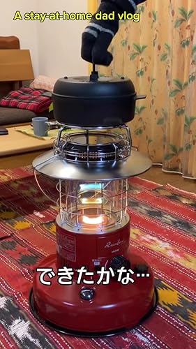 Amazon | 【トヨトミ 限定モデル】RL-25M(R) 石油ストーブ 小型