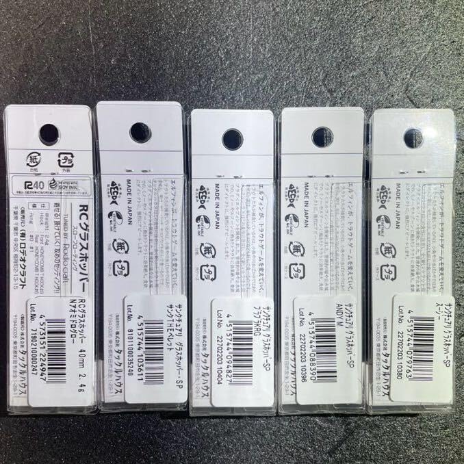 Amazon.co.jp: 超超 レア タックルハウス×サンクチュアリ