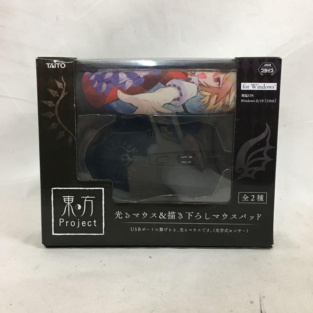 東方Project 光るマウス マウスパッド フランドール レミリア Amazon
