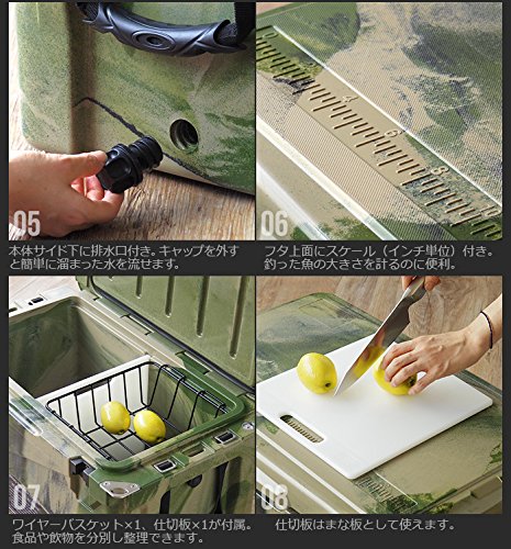 Amazon | アイスランド クーラーボックス 35qt [ デザートカモ / 33.1L  