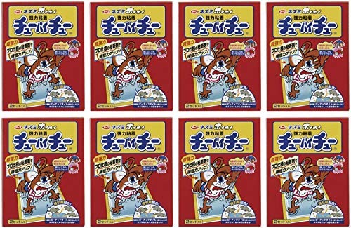 [Bulk buying] Mouse Hoi Hoi Choo by Chu With creases Strong adhesive Rats [2 sets] x 8