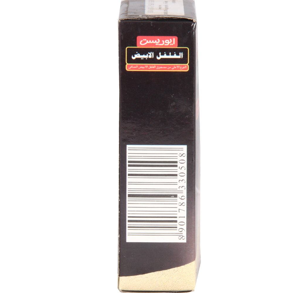 Everest Powder - White Pepper, 50g Pack - Image 3 thumbnail