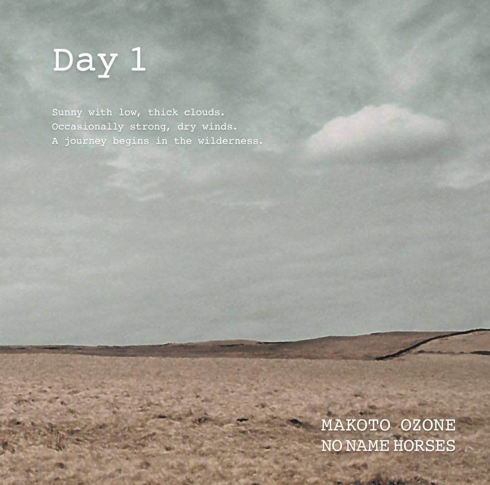 Amazon | Day 1 - 小曽根 真 No Name Horses | 小曽根 真 No