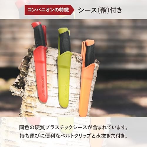 Faca Morakniv M-13216 para uso ao ar livre com lâmina de aço inoxidável Sandvik, 10 cm, Desert Tan