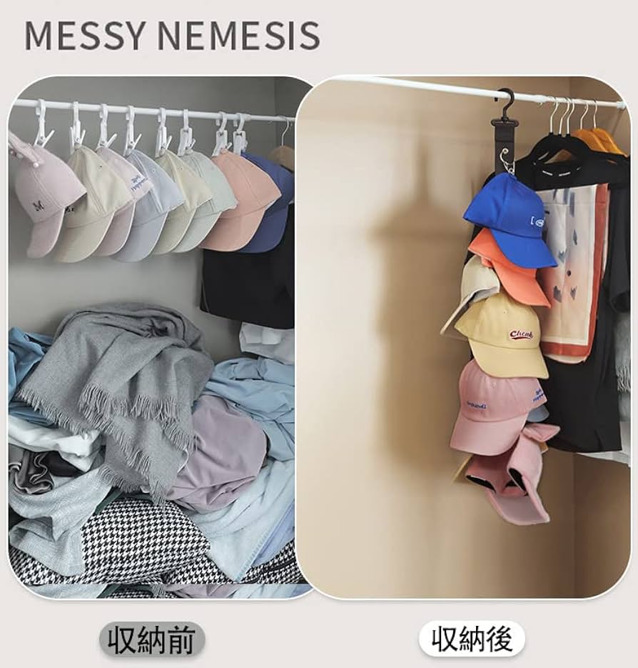 帽子掛け21本セットハットディスプレイ