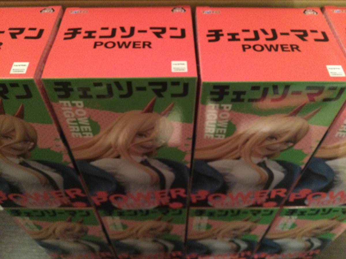 Amazon.co.jp: チェンソーマン パワー タイトー TAITO CHAINSAW