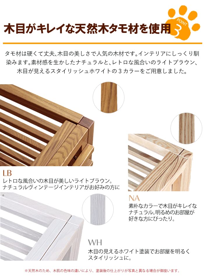 天然木 ペット用ケージ Lサイズ ルーバーデザイン Amazon.co.jp: 天然 天然木 ペット用ケージ Lサイズ ルーバーデザイン Amazon.co.jp: 天然