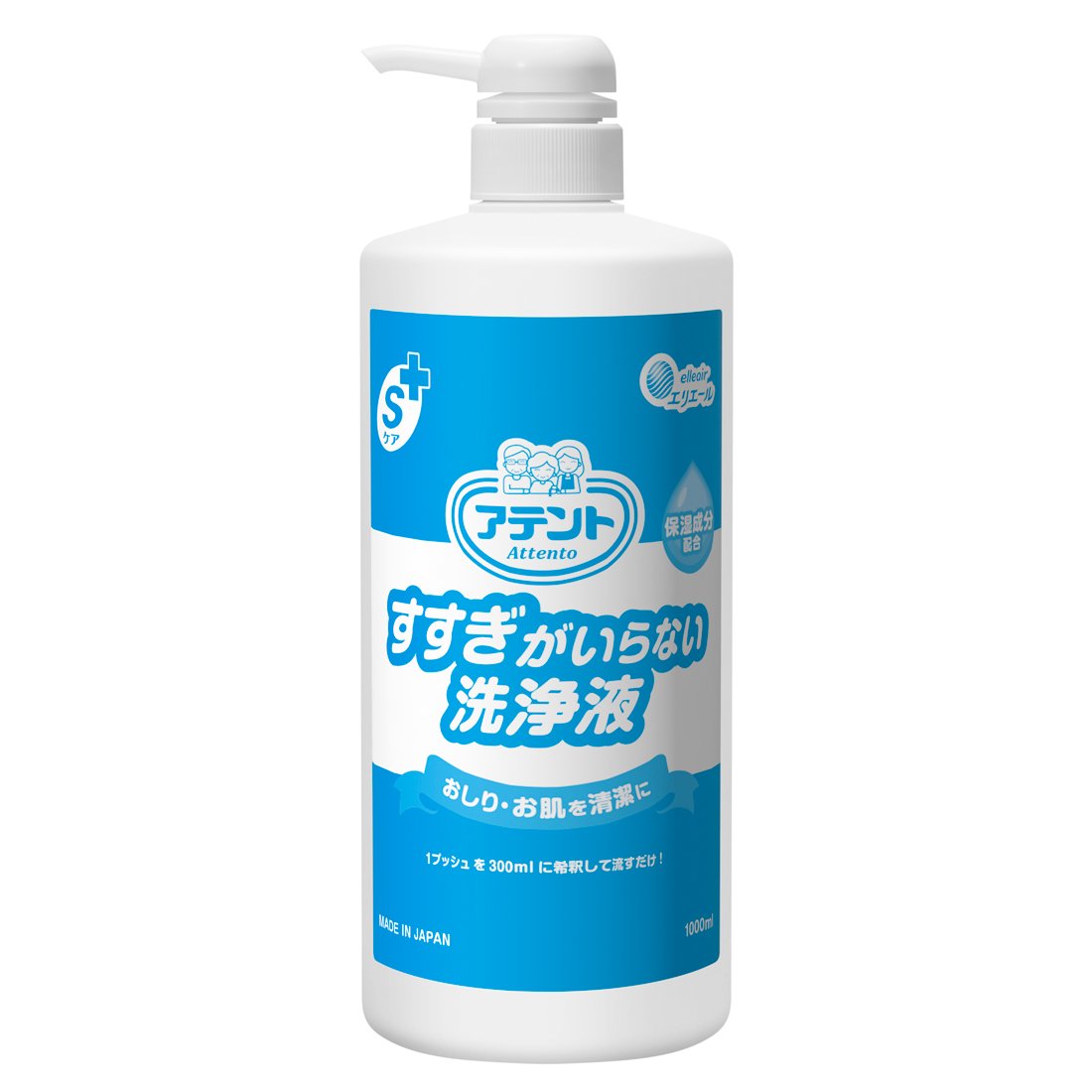 アテントすすぎがいらない洗浄液1000ml×6本 Amazon | アテント すすぎがいらない洗浄液 1000ml | アテント