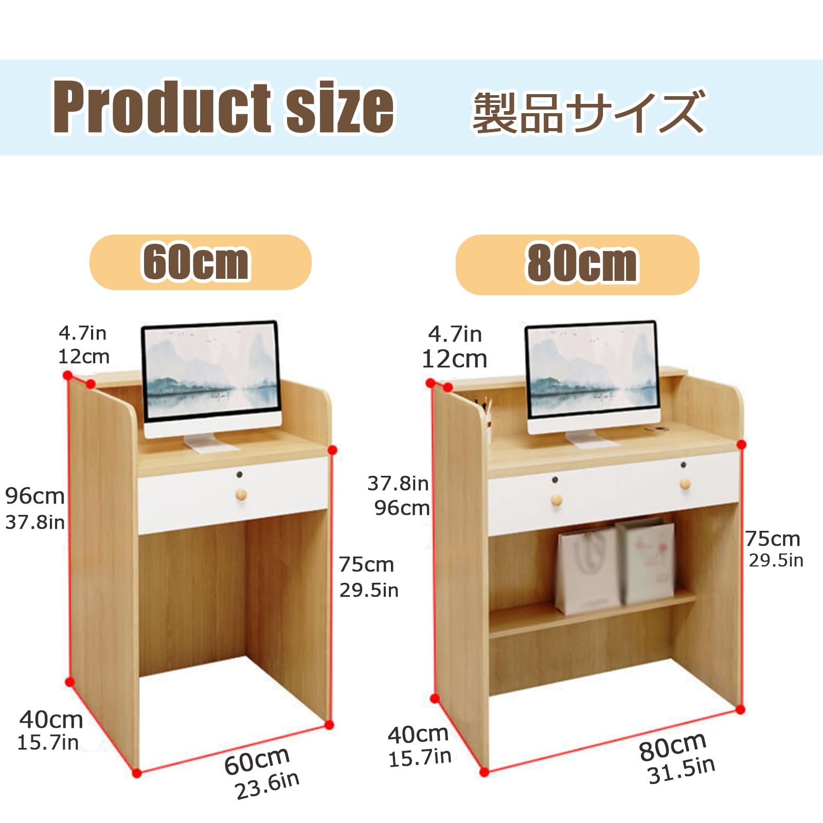 Moderno escritorio de recepción pequeño, mostrador de cajero que ahorra espacio para oficina y venta al por menor, elegante unidad de recepción de madera, diseño funcional de chut para un flujo de