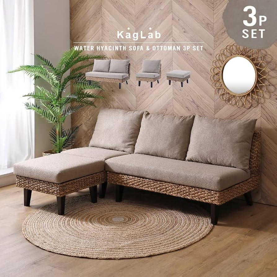 Amazon.co.jp: KAGLAB アジアン家具 ウォーターヒヤシンス